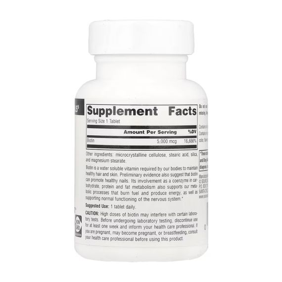 Biotin 5000mcg - 60 tabs | Зображення 1