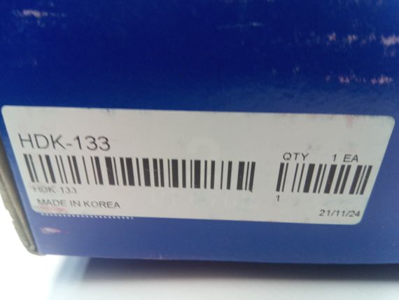 Зчеплення в зборі Tucson 2.0/2.0 CRDi, VALEO PHC (HDK-133) | Зображення 1
