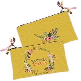 Косметичка жіноча Найкраща подруга 20х12 см (K_FLG040)