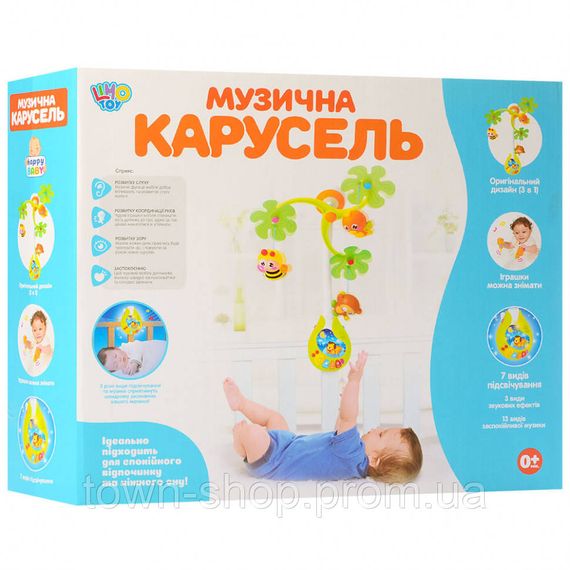 Детская карусель на кроватку 818k с подвесными игрушками | Зображення 1