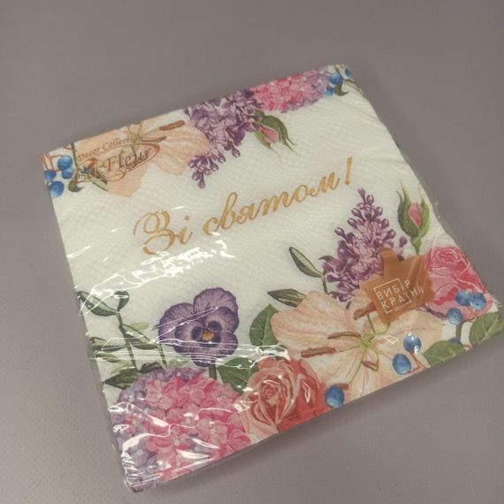 Серветки столові La Fleur 33х33 см 16 шт