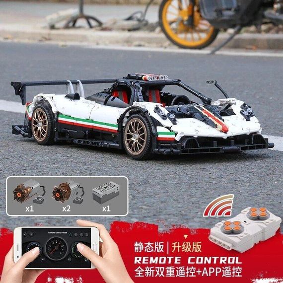 Конструктор  Mould King 13060  Pagani Zonda R | Зображення 4