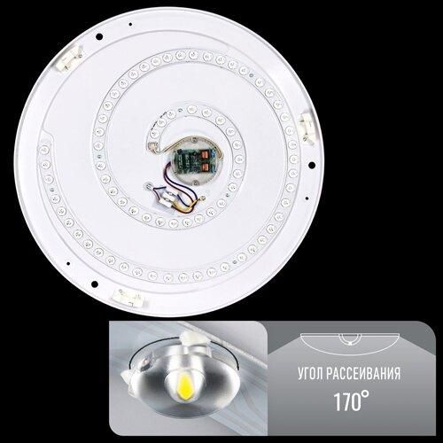 Светильник  светлодіодний Biom SMART SML-R11-80/2 3000-6000K 80Вт с д/у | Зображення 4