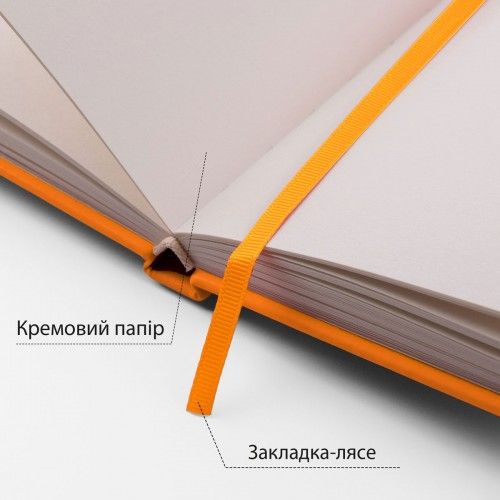 Скетчбук для малювання Santi 743362 12х12 см 100 аркушів жовтий | Зображення 2