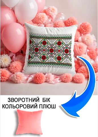 Подушка плюшева Мерч Крафт Дизайн з принтом орнамент 05 рожевий плюш квадратна 33х33 см