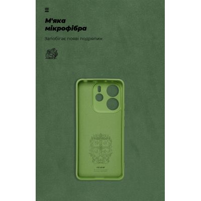 Чехол для мобильного телефона Armorstandart ICON Xiaomi Redmi Note 14 4G Camera cover Green (ARM79817) | Зображення 3