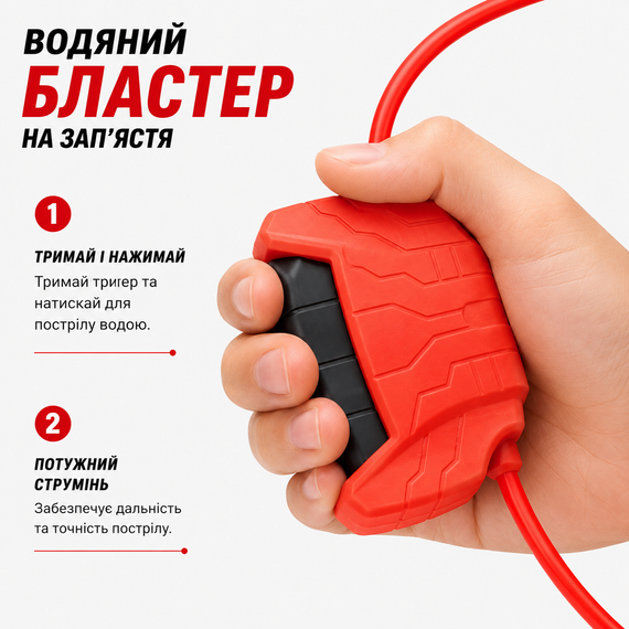 Дитячий водяний бластер на зап'ястя Людина Павук, червоний (Водний пістолет Spiderman) | Зображення 3