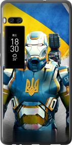 Чехол на Meizu Pro 7 Украинский киборг "980u-1044-17620"