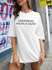 Жіноча футболка з мерчем