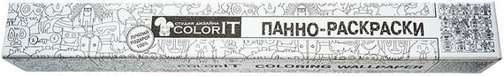 Шпалери-розмальовки Знайди мене 60*60 C-60007 | Зображення 4