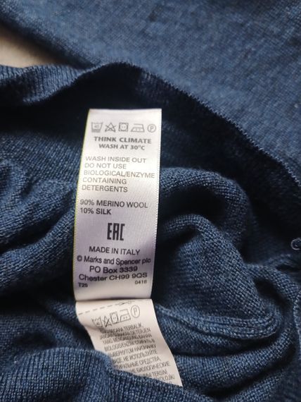 Джемпер чоловічій marks & spencer | Зображення 3