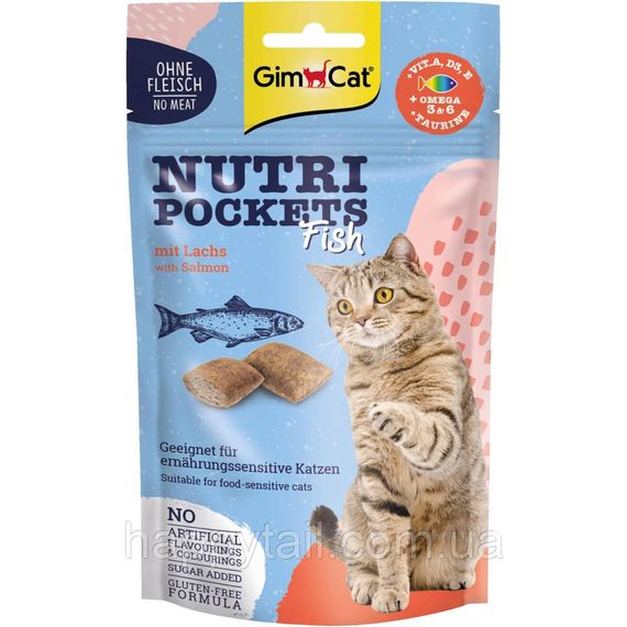 Лакомство Nutri Pockets для котов Рыбные Лосось 60г | Зображення 3