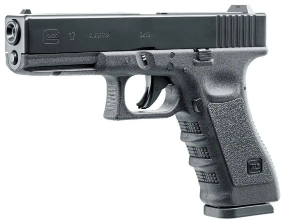 Пистолет пневматический Umarex Glock 17 Grey Blowback кал. 4.5 мм Pellet+ВВ | Зображення 1