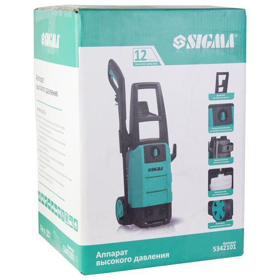 Мийка високого тиску SIGMA 2000Вт max 150bar 7.2 л/хв + турбонасадка 5342101 | Зображення 1
