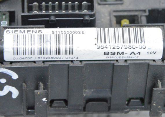Блок запобіжників BSM A4 Citroen C5 2001-2008 Модуль БСМ а4 Сітроен ц5 9641257980 S110500002E | Зображення 1