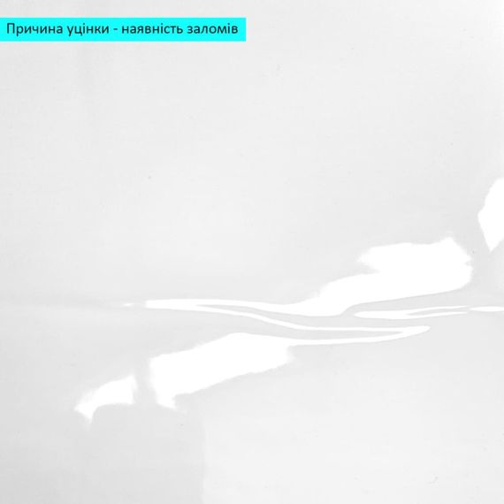 Уцінка Самоклеюча стінова PET плитка 600х300х2мм SW-00003241 | Зображення 2