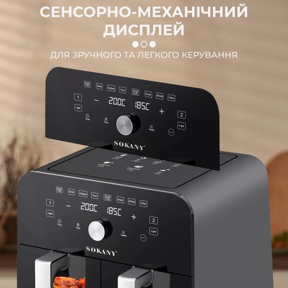 Аерофритюрниця з функцією приготування без олії SK SK-10081 (46394-SK-10081_2974) | Зображення 3