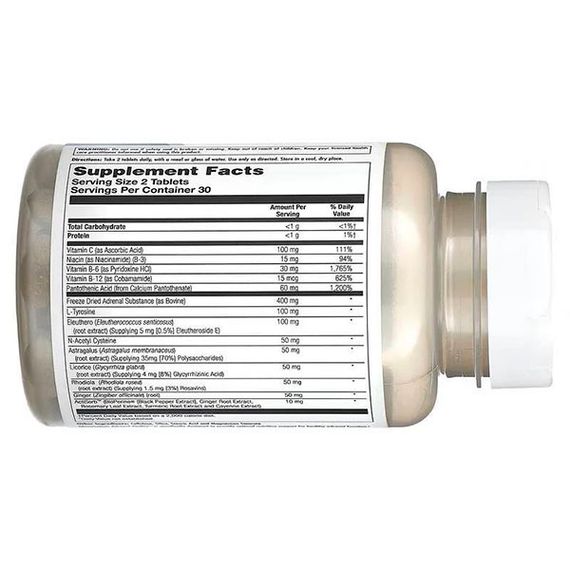 Комплекс для профілактики надниркових залоз KAL Adrenal Vitality 60 Tabs | Зображення 1