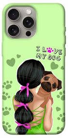 Чохол з картинкою Love my dog для Apple iPhone 15 Pro Max (6.7")