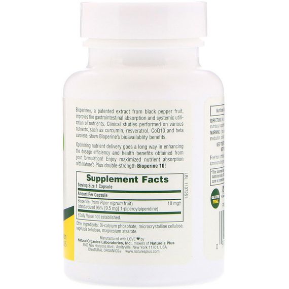 Биоперин Nature's Plus Bioperine 10, 90 Vegetarian Capsules | Зображення 1