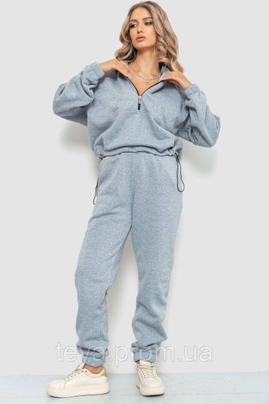 Спортивный костюм женский на флисе, цвет светло-серый, размер L-XL FA_008167