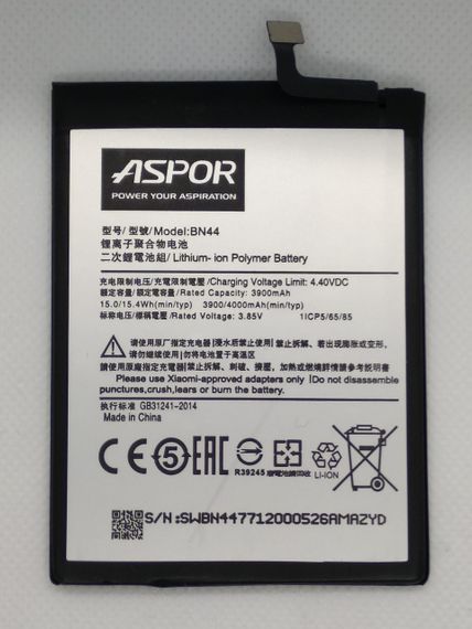 Акумулятор Aspor for Xiaomi Redmi 5 Plus BN-44