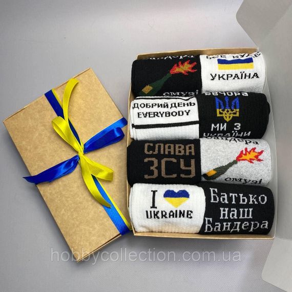 Бокс чоловічих патріотичних шкарпеток на 8 пар 41-45 р в подарунковій коробці із стрічкою весна-осінь-літо | Зображення 5