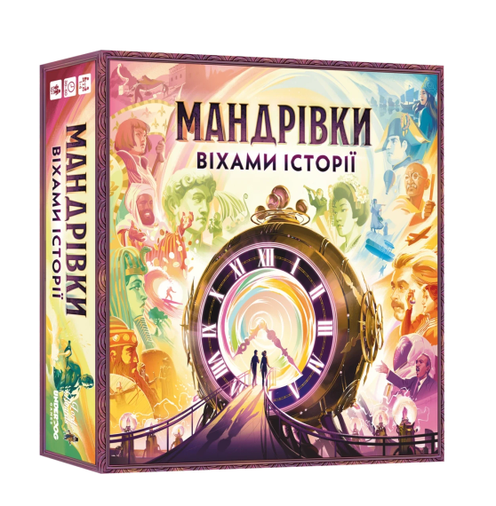 Настольная игра Путешествия по вехам истории (Trekking Through History) укр. | Зображення 1