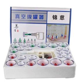 Масажні вакуумні банки для домашньої терапії Pull Out A Vacuum Apparatus 24 шт