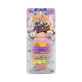 Набор бисера "Пижамная вечеринка" Bambi R22017 бусины, подвески, нити, браслет Оранжевый