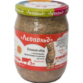 ЛЕОПОЛЬД Готовий обід з телятиною,креветками  та рисом для котів, скляна банка 500 г