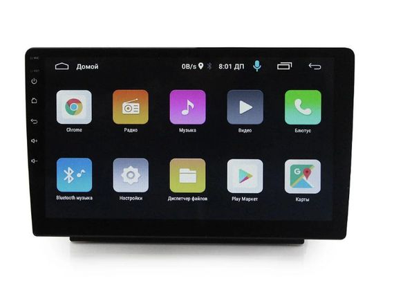 Автомагнітола 10,4 дюйма Android з підтримкою CarPlay XPRO 1561An (43844-1561A_5524) | Зображення 4