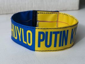 Браслет Putin Khuylo на липучке