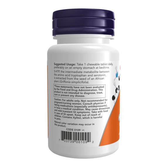 5-HTP 100mg Chewable Lozenges - 90 tabs | Зображення 2