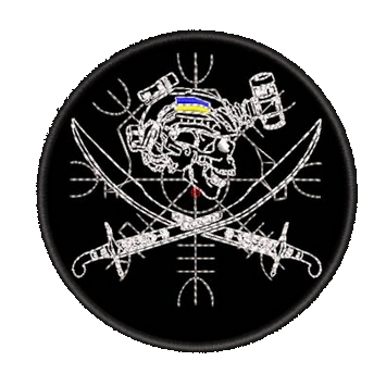 Шеврон