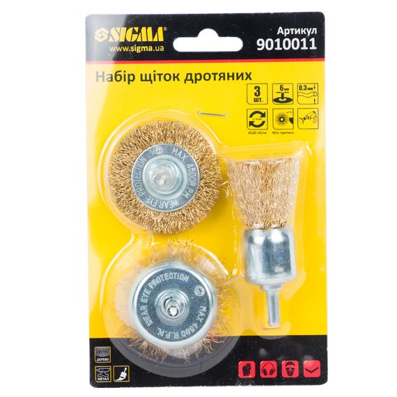 Набір щіток Sigma дротяних для дриля 3 шт (9010011) | Зображення 1