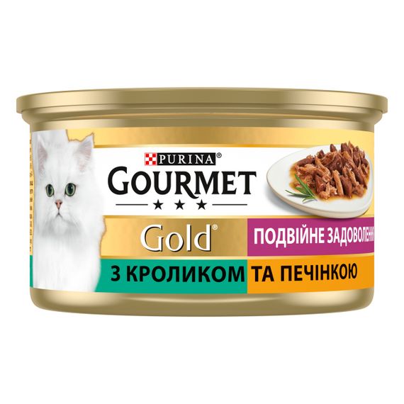 Влажный корм для котов с кроликом и печенью в соусе Gourmet Gold, 85 гр | Зображення 1