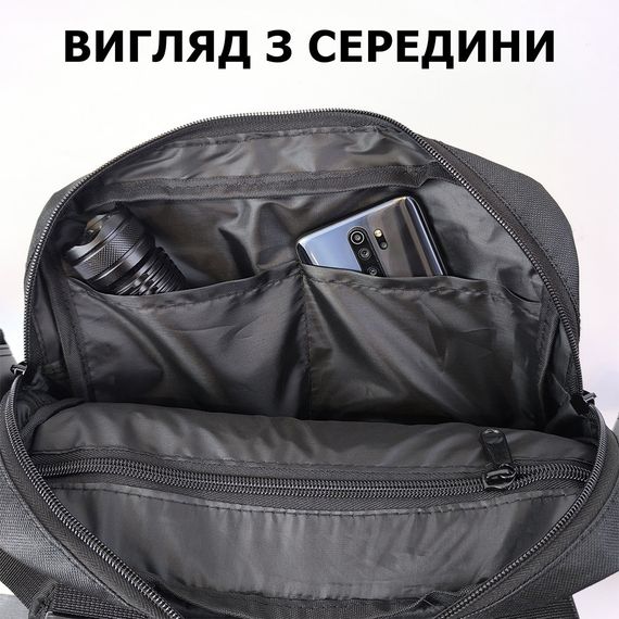 Сумка слінг кобура, Тактичні військові сумки, Чоловіча сумка для тактичних цілей кобура наплічна CZ-48 | Зображення 3