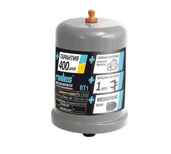 Гідроакумулятор Rudes RT1