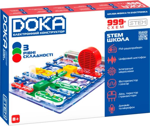 Конструктор електронний DOKA Школа 999+ схем (D70708)