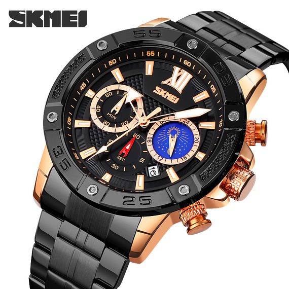 Чоловічий годинник Skmei 9235RG Rose Gold | Зображення 1