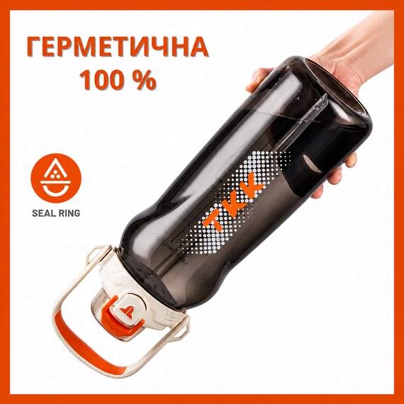 Бутылка TKK 2000 мл - Белая Tritan BPA-free, ударопрочная, спортивная с практичным ремешком | Зображення 1