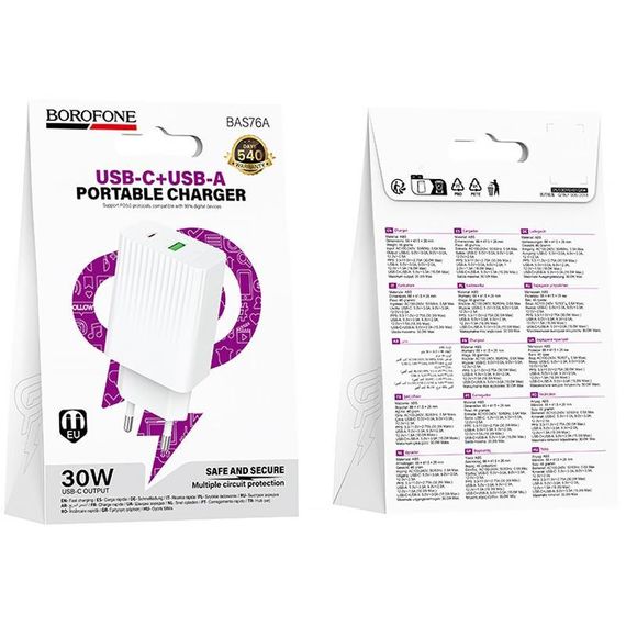 СЗУ Borofone BAS76A Source PD30W+QC3.0  (1USB-A/1C) White | Зображення 1
