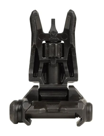 Мушка складана Magpul MBUS ProSight Black | Зображення 1