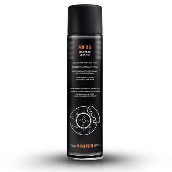 Очисник дисків Winso Intens Wheel Cleaner 500мл тригер 810680