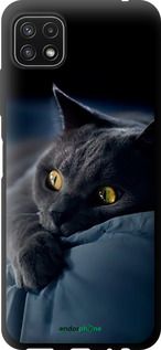 Чохол на Samsung Galaxy A22 5G A226B Димчастий кіт "825b-2581-2448"