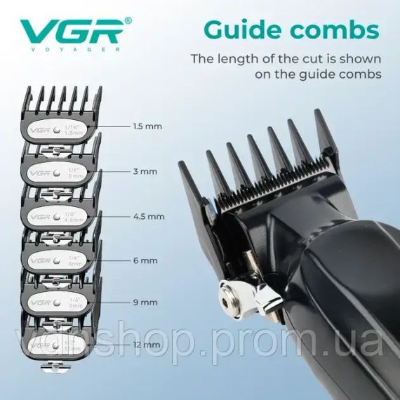 Акумуляторна машинка для стрижки VGR V-662 GREEN, 7000 RPM, 6 насадок, LED дисплей | Зображення 5