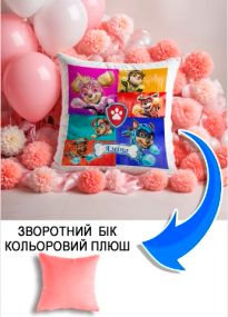 Подушка плюшева Мерч Крафт Дизайн з принтом paw patrol 2 імя Амiна рожевий плюш квадратна 33х33 см
