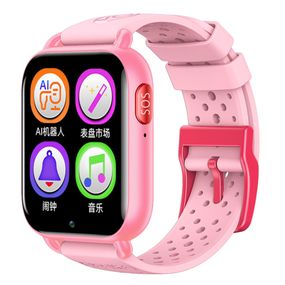 Годинник M3odfit  Zoomi Pink