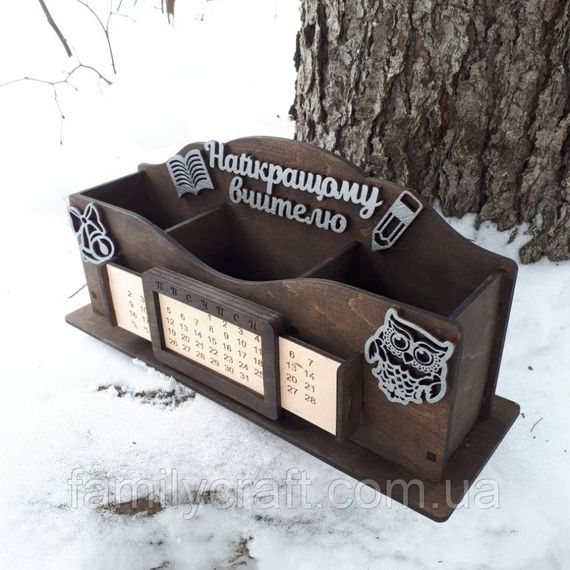 Именной деревянный органайзер для учителя с вечным календарем Подарок преподавателю | Зображення 3